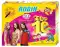 Super Deluxe 10 in 1